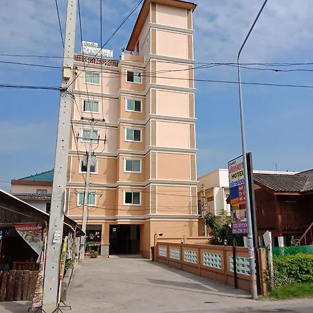 Baanpak Sam Anong Aparthotel